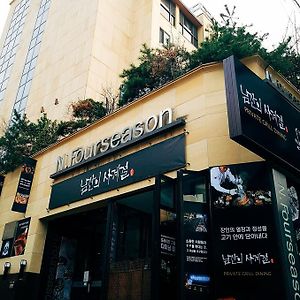 N Fourseason Hotel Myeongdong